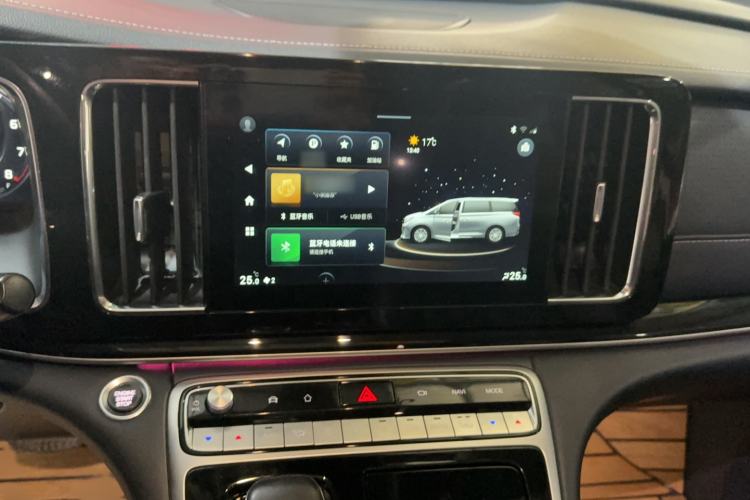 Used GAC Trumpchi M8 2021 Lingxiu Series 390T Ultimate Edition Audio And AC Panel