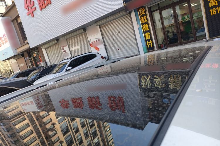 Used Volkswagen Tiguan L 2019 330TSI Automatic Two-Wheel Drive Smart Luxury Version China V Emission Standard