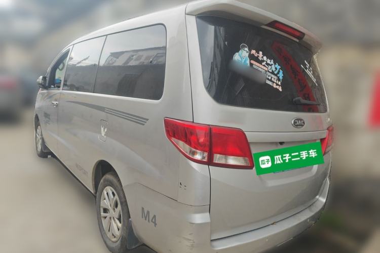 Used JAC Refine M4 2019 Business & Travel Series 2.0L Manual Comfort Model China VI Rear Left 45 Deg