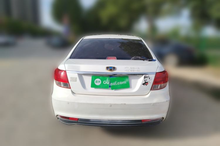 Used Geely Auto Vision 2015 1.5L Manual Elite Model Rear