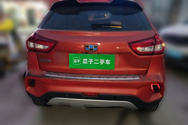 Used Geely Auto Vision X3 2017 1.5L Manual Elite Model Rear