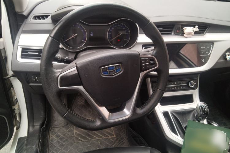 Used Geely Auto Vision 2017 1.5L Manual Happiness Edition