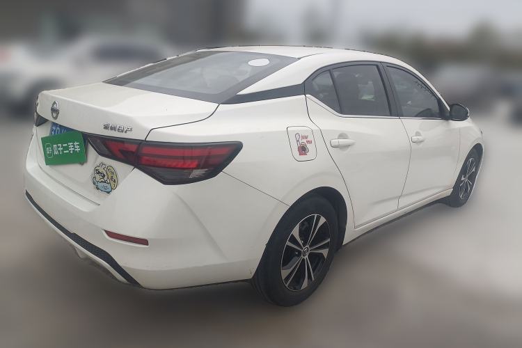 Used Nissan Sylphy 2022 1.6L XL CVT Enjoyment Edition
