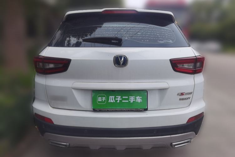 Used CHANGAN CS55 2019 1.5T Automatic Colorful Edition China VI Standard
