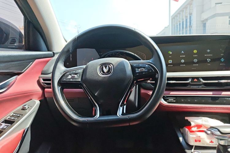 Used CHANGAN CS75 PLUS 2021 1.5T Automatic Luxury Version