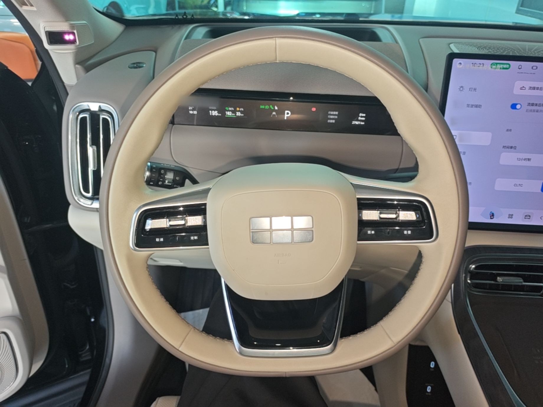 Geely Galaxy M9 2025 Model 210km Four-Wheel-Drive Leading Edition — снимка 13