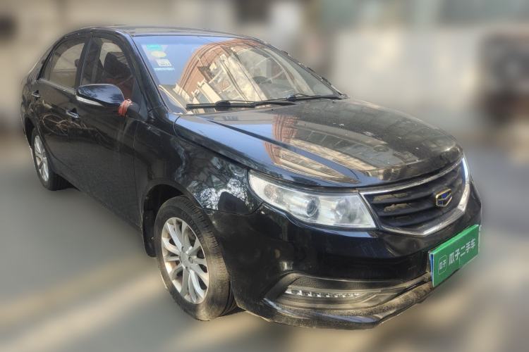 Used Geely Auto Vision 2015 1.5L Manual Happiness Edition
