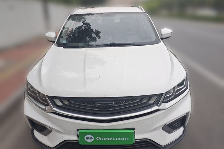 Used Geely Auto Coolray New Energy 2020 1.5T ePro Higher