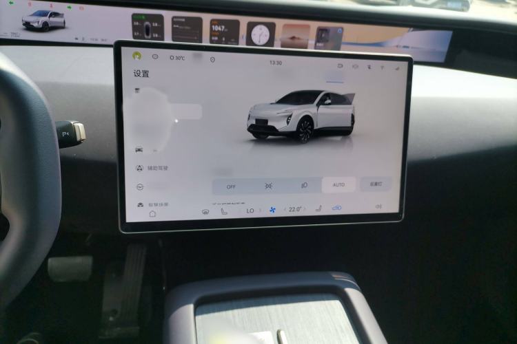 Used Avatr 07 2024 Pro Pure Electric Version
