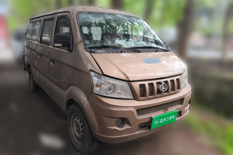 Used CHANGAN KUAYUE V5 2013 1.2L Standard Model DK12 Front Right 45 Deg