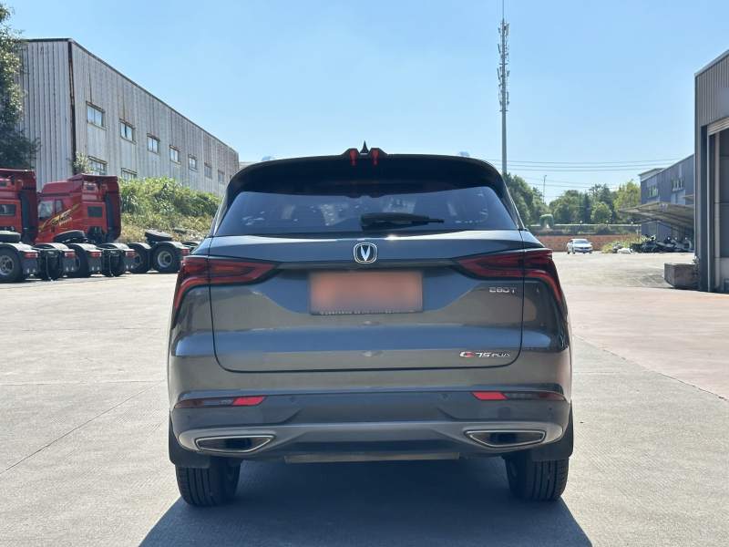 Used CHANGAN CS75 PLUS 2022 1.5T Automatic Prestige Model — 6