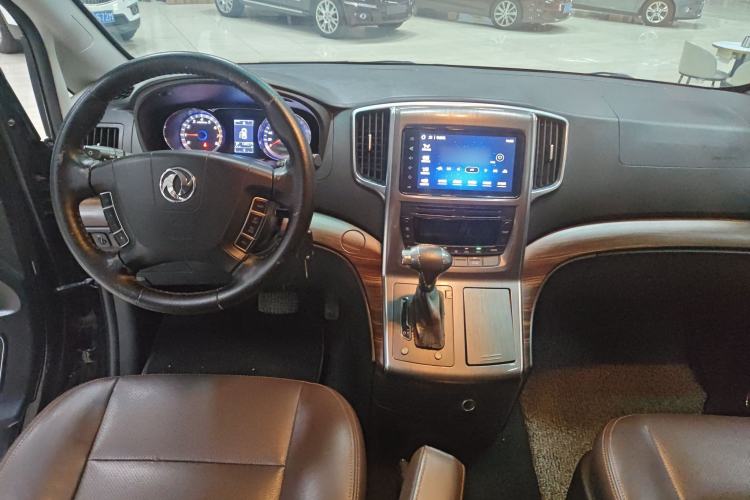 Used FORTHING CM7 2018 Classic Edition 2.0T Automatic Luxury Model
