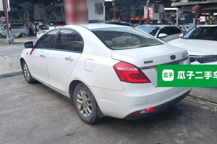 Used Geely Auto Emgrand 2017 Sedan Million Edition 1.5L CVT Luxury Model
