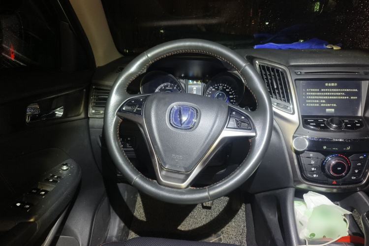 Used CHANGAN CS75 2014 2.0L Manual Leading Version China IV Standard Steering Wheel