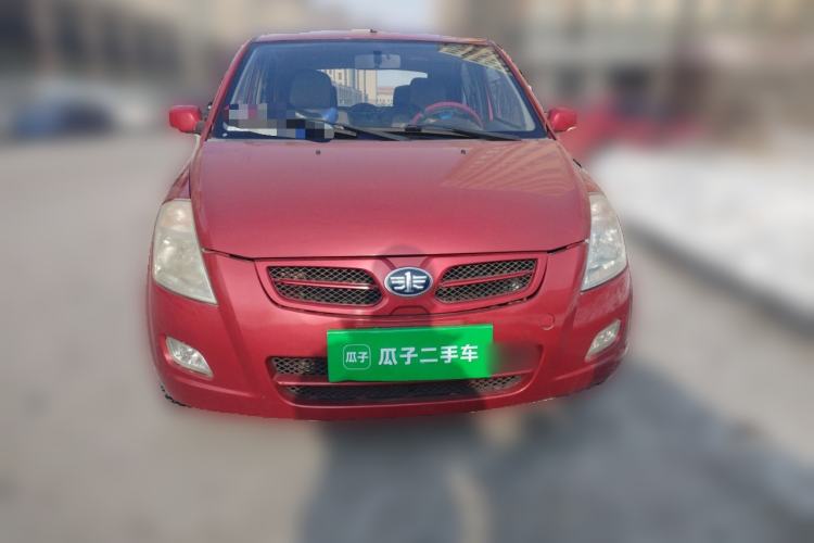 Used FAW Weizhi V2 2010 1.3L Manual Luxury Version Front