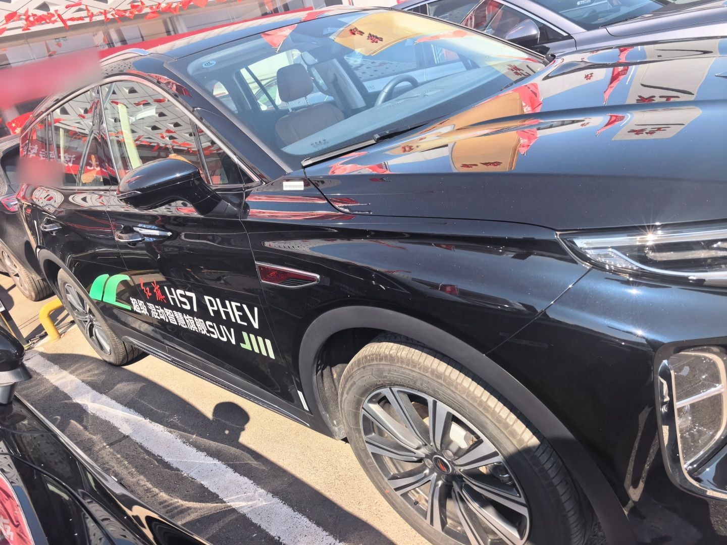 Hongqi HS7 PHEV 2025 Model 2.0T PHEV Four-Wheel Drive 2 Million Units Commemorative Edition 6-Seater — снимка 3