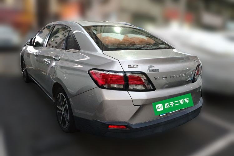 Used Venucia D60 2018 1.6L CVT Smart Connect Elite Edition