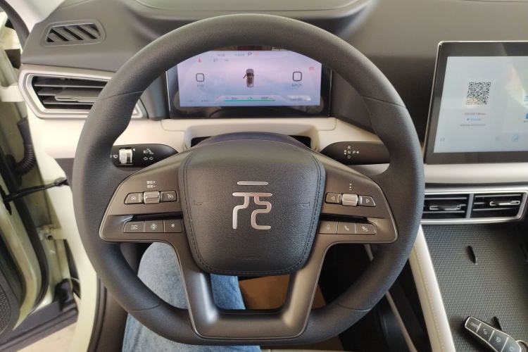 Used BYD Yuan UP 2025 Model 301KM Leading Version Steering Wheel
