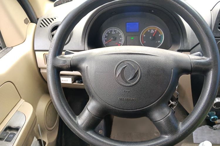 Used Dongfeng Xiaokang EC36 2022 Standard Edition CATL Battery Steering Wheel