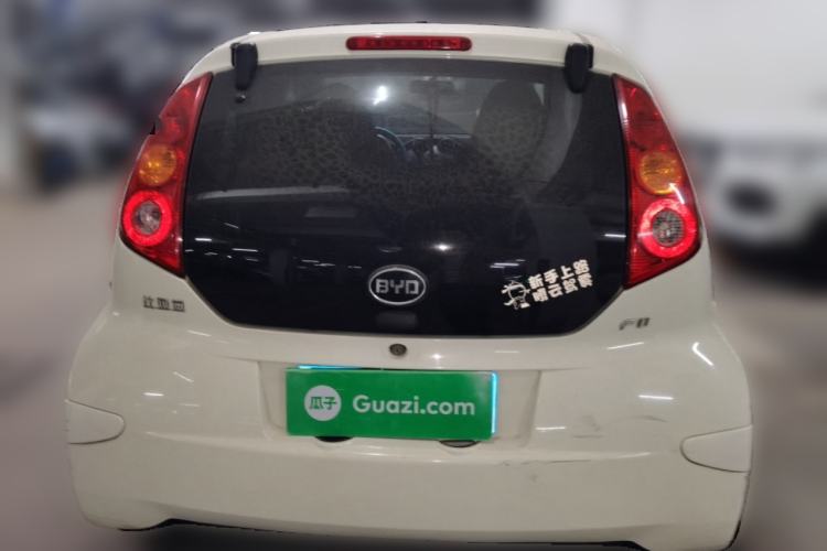 Used BYD F0 2012 1.0L XuanKu Trim Rear