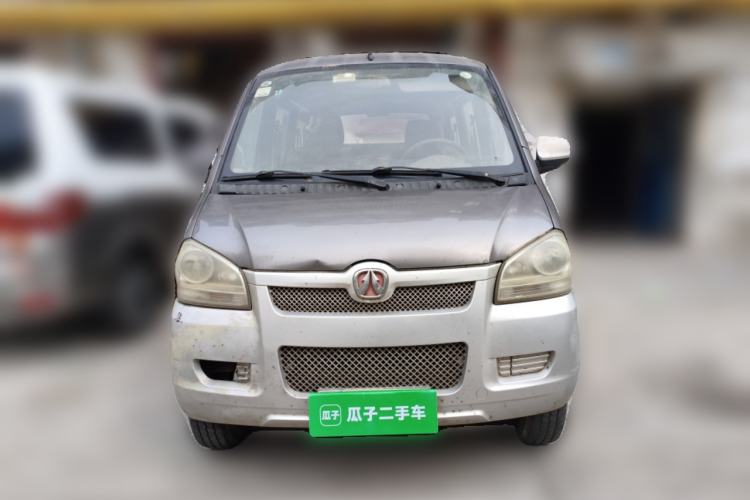 Used BAIC Weiwang 306 