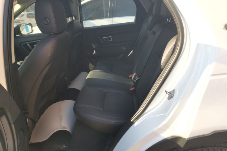 Used Land Rover Discovery Sport 2018 240 PS PURE Edition
