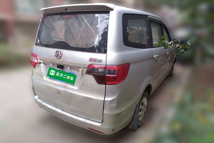 Used BAIC Weiwang M20 2014 1.5L practical type BJ415A Rear Right 45 Deg