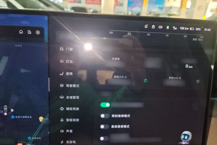 Used XPeng X9 2024 610 Long-Range Pro