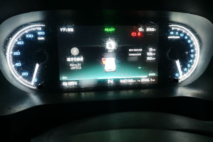 Used Karry Jiangtun E5 2024 230 km Standard Version