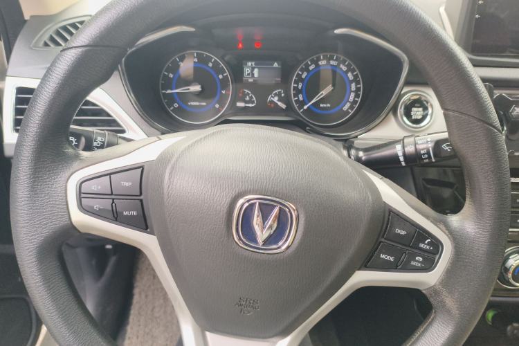 Used CHANGAN Alsvin V7 2015 1.6L Automatic Enjoyment Model China IV Standard