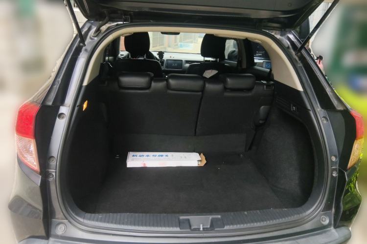 Used Honda Vezel 2017 1.5L CVT 2WD Comfort Model