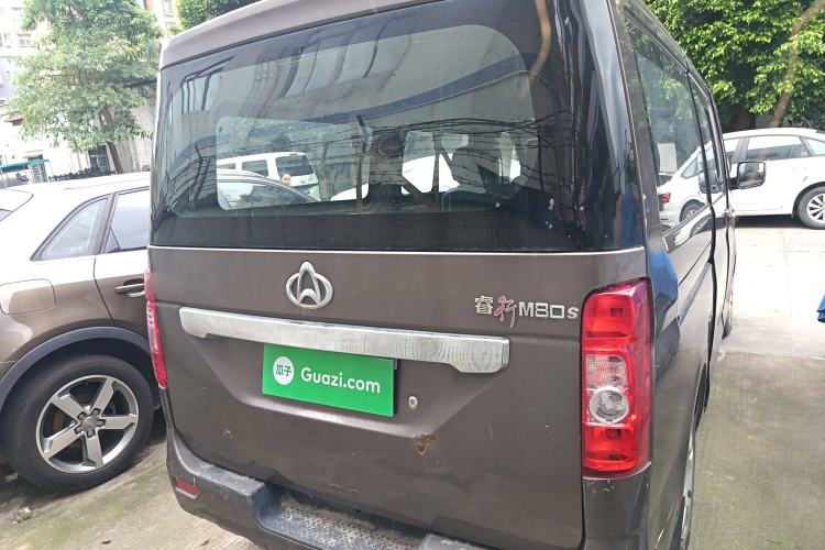 Used Chana Ruixing M80 2014 1.5L CNG Classic Model 4G15S