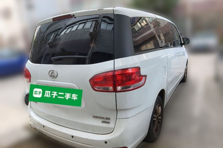 Used SAIC MAXUS G10 2016 2.0T Automatic Fashion Edition Rear Right 45 Deg