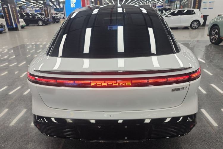 Used FORTHING Xinghai S7 2024 555 Luxury Edition
