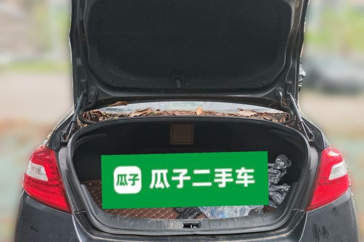 Used Nissan Teana 2010 2.5L XL Anniversary Edition Trunk