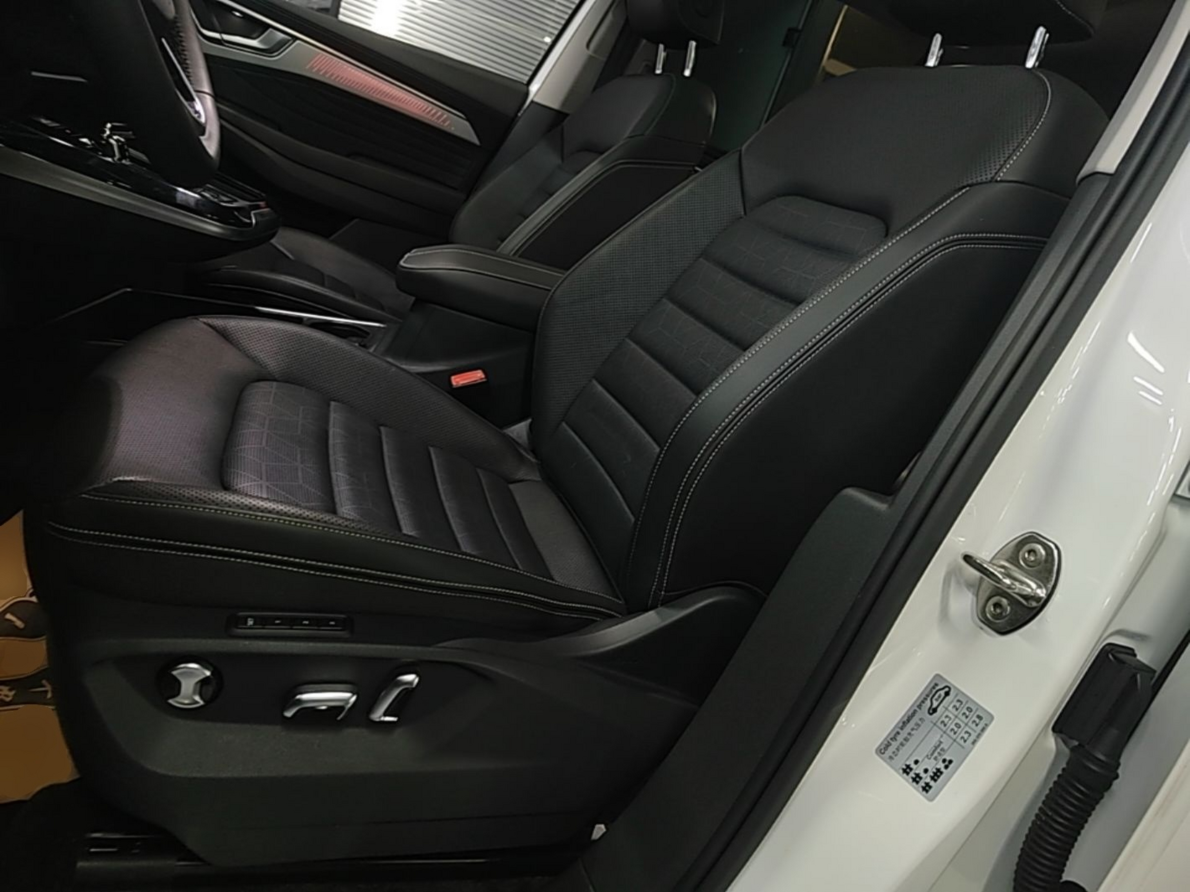 Front Interior