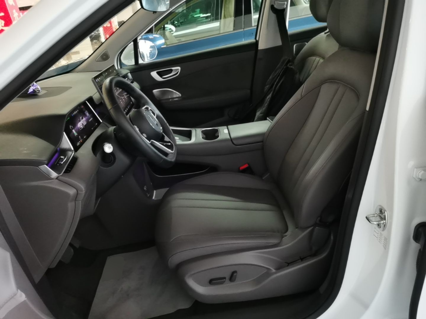Vordere Reihe im Auto