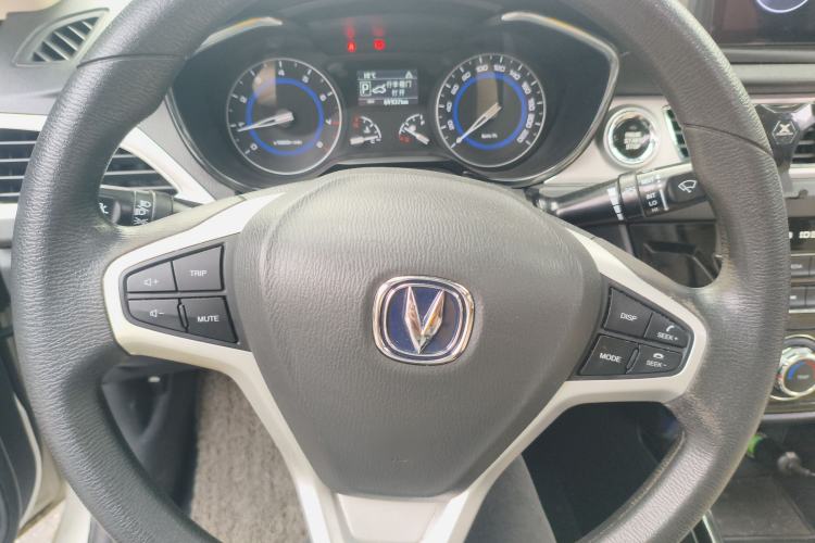 Used CHANGAN Alsvin V7 2015 1.6L Automatic Enjoyment Model China IV Standard