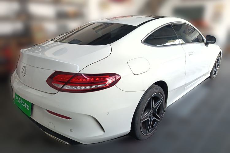 Used Mercedes-Benz C-Class 2021 C 260 Coupe Rear Right 45 Deg