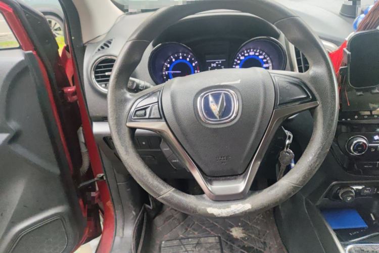 Used CHANGAN CS15 2016 1.5L Manual Comfort Edition Steering Wheel