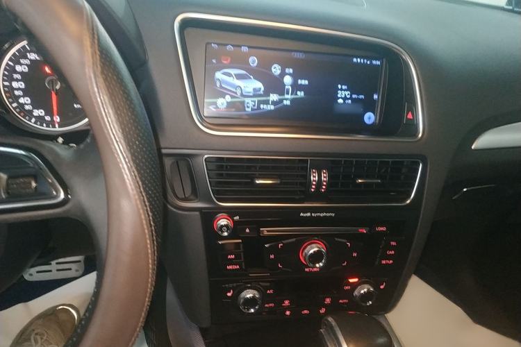 Used Audi Q5 2013 40 TFSI Technology Edition