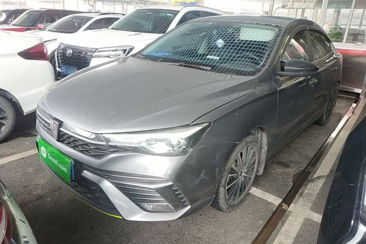 Used Roewe i5 2021 1.5L CVT Diamond Edition
