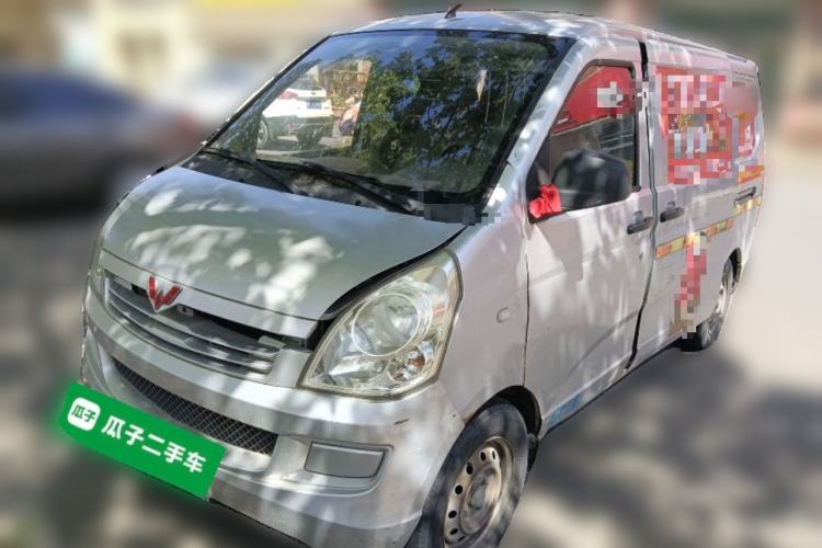 Used Wuling Rongguang 