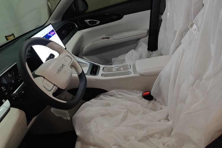 Used Geely Galaxy Geome 2026 Model 310km Dream Edition