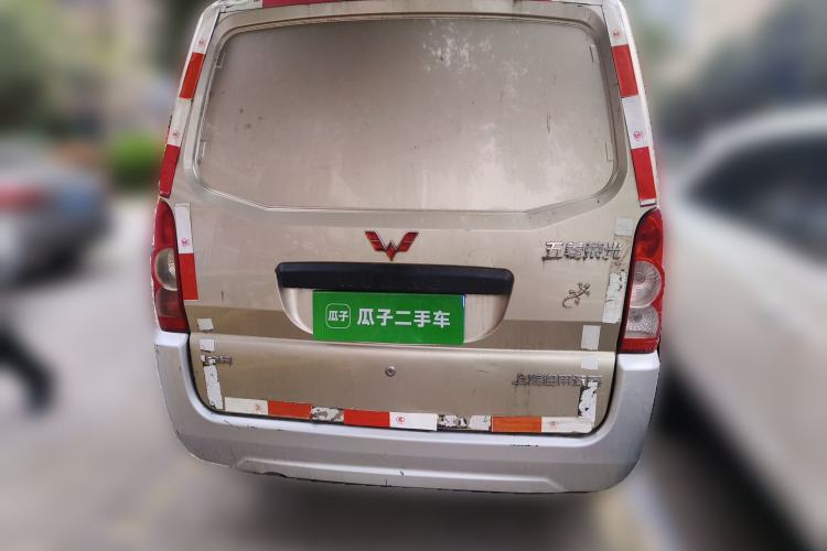 Used Wuling Rongguang 