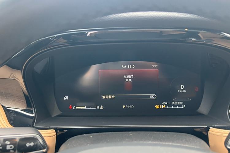 Used Lincoln Corsair 2022 2.0T Two-Wheel Drive Luxury Edition