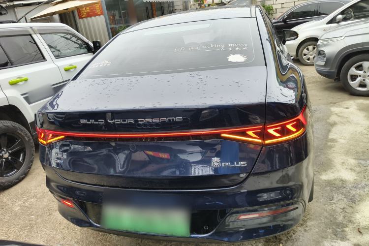 Used BYD Qin PLUS 2023 Champion Edition DM-i 55KM Leading Model