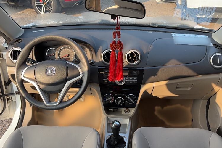 Used Changan Alsvin V3 2015 1.4L Manual Meiman Model China IV Standard
