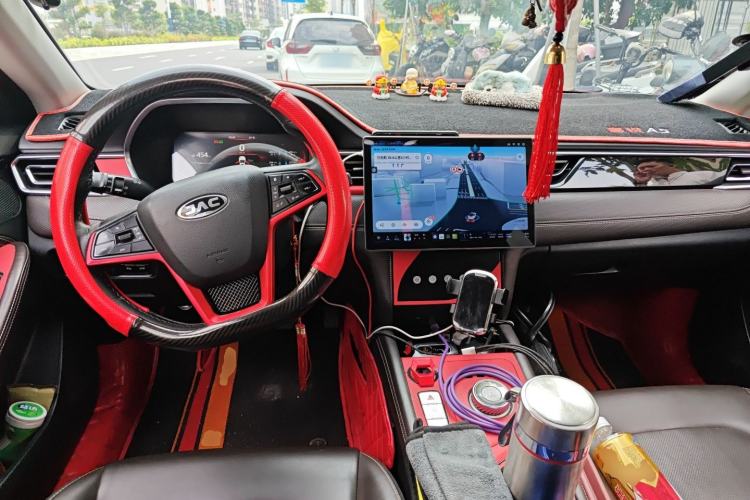 Used JAC iC5 2020 Luxury Prestige Edition