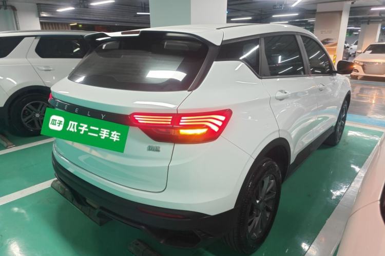 Used Geely Auto Coolray 2025 1.5L CVT Super Edition
